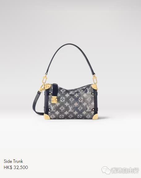 香港购物：LV 2023 初秋女装系列