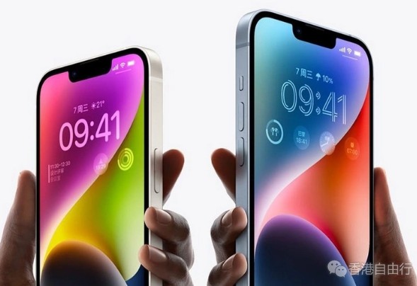 6.7寸大屏沉浸式视野 iPhone 14 Plus 128G版报5199元