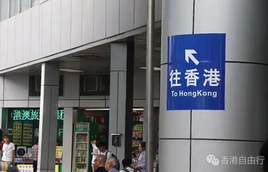 香港自由行攻略：第一次香港一日游的通关秘籍
