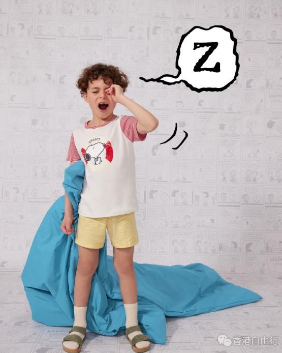 香港购物：PetitBateau法国小帆船携手《花生漫画》推出联乘亲子限定商品