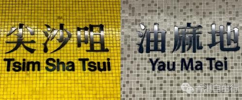 香港自由行攻略：香港三天两夜旅游攻略！！亲测