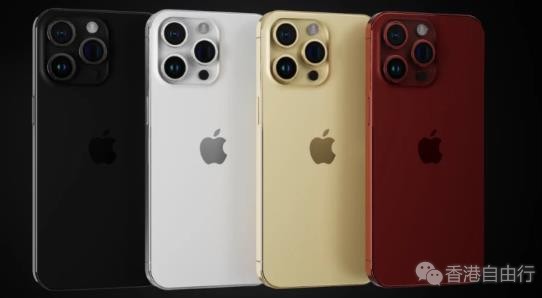分析师预计苹果 iPhone 15 系列售价上涨