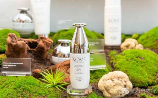 香港时尚：XOVE将珍罕白松露的逆龄修复力 呈献给每位独立自爱的女性