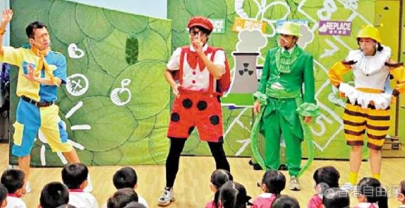 儿童暑假好去处 图书馆亲亲大自然