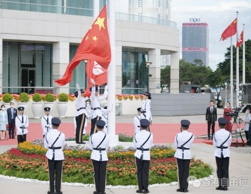 金紫荆广场七一升旗礼　特别交通及运输安排一文睇