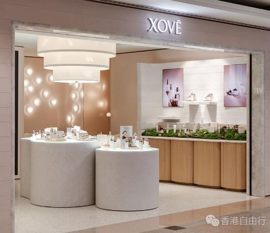 香港购物：xove 海港城全新概念店探索森林白松露抗氧紧致奇迹