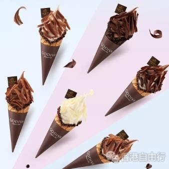 香港美食推介：喜欢最单纯的朱古力雪糕？GODIVA软雪糕必吃