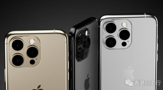 分析师预测：苹果 iPhone 15 系列 8 月量产，Pro Max 机型价格上涨