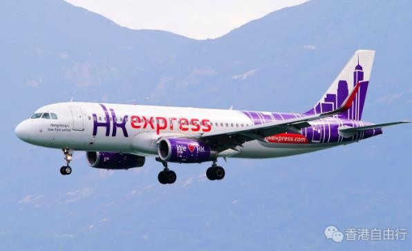 ﻿香港快运2.1万张免费机票 今早开抢