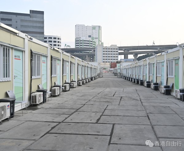 政府公布原址善用青衣和新田社区隔离设施的安排