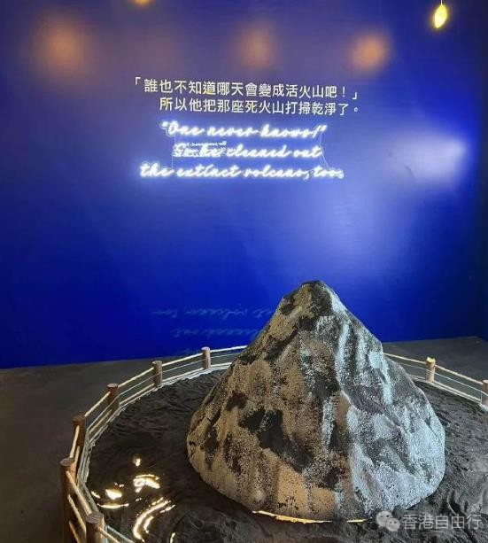 香港旅行：喜欢《小王子》的小伙伴快来香港打卡