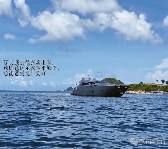 香港旅行：夏天不去上山下海等于浪费！