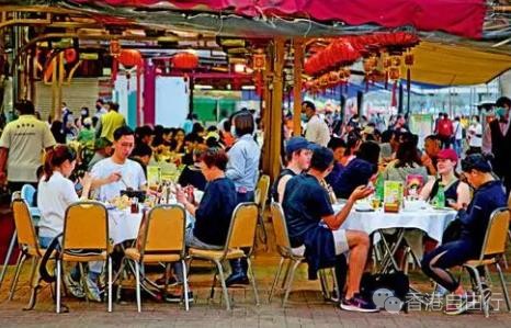 享用食肆优惠注意事项