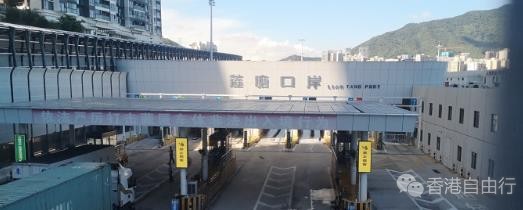 沙头角跨境车改莲塘口岸过境　不可再走深圳湾