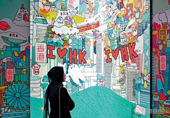 ﻿市井万象/沉浸式游香港