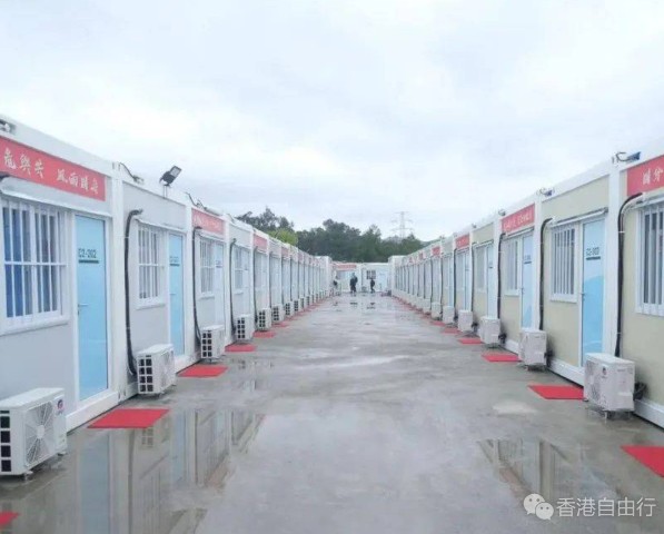 元朗潭尾方舱拟转作外劳「中央宿舍」　料容纳约9000人