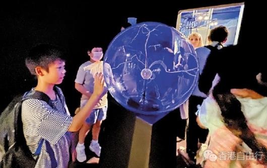 ﻿科学馆/暑期亲子游 科学馆体验奇思妙想