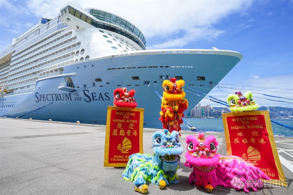 旅发局欢迎海洋光谱号重返香港　今年将迎18国际邮轮到访