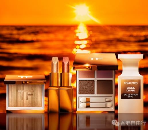 香港时尚：新一季TOMFORD BEAUTY 彩妆系列