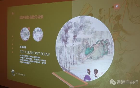 茶具文物馆“文人文玩”展览 体会悠游文人生活