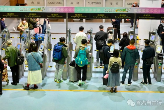 港深恢复通关七个月：逾7500万人次过境，七成是港人