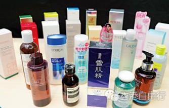 消委会报告/扮靓小心！九款爽肤水含致敏香料