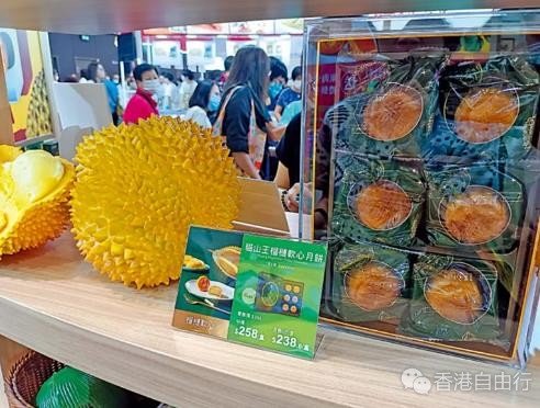 多种口味/送礼佳品 月饼畅销
