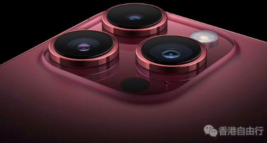 消息称苹果 iPhone 15 Pro Max 将采用潜望镜镜头，但发货时间推迟