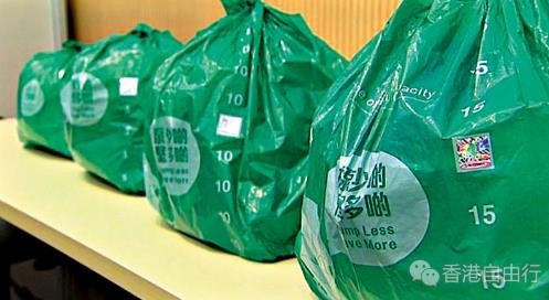 垃圾征费指定胶袋合约批出 料十月生产