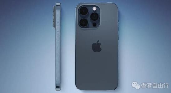 消息称苹果 iPhone 15 Pro 机型新增泰坦灰配色，替代金色