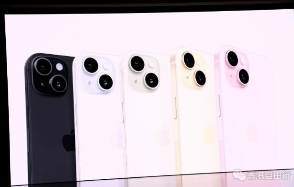 iPhone 15来了，灵动岛、配 4800 万主摄、改用 USB-C 端口，起售价 799/899 美元