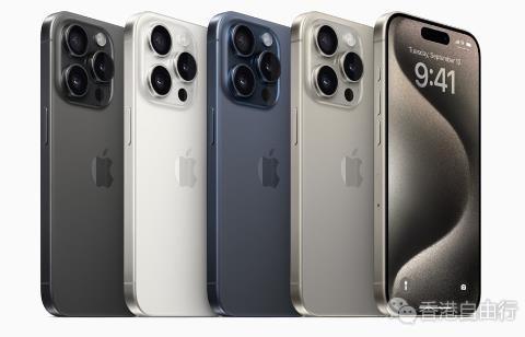 苹果 iPhone 15 Pro 机型确认升级到 8GB 内存，但标准版和 Plus 仍是 6GB