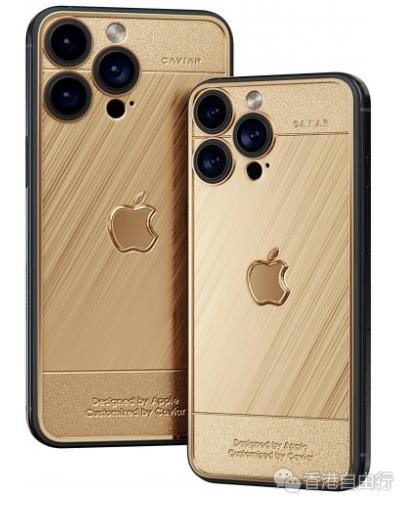 奢侈品牌 Caviar 推出定制款苹果 iPhone 15 Pro/Max
