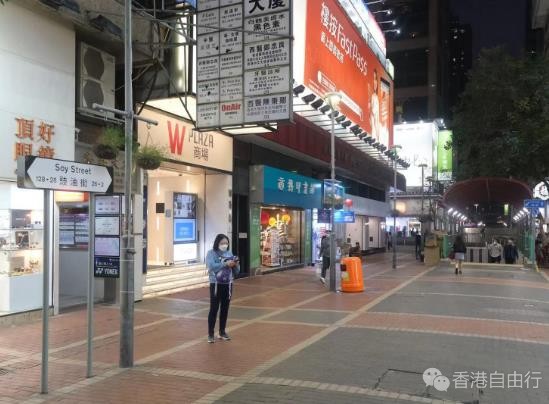 香港夜缤纷丨邵家辉促解禁内地生打工 田北辰倡每晚派50蚊消费券