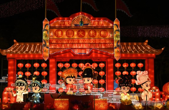 中秋彩灯会明起于维园等3个公园展示不同主题灯饰