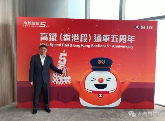 高铁灵活行每日逾4百人次使用　两地探讨优化高铁服务