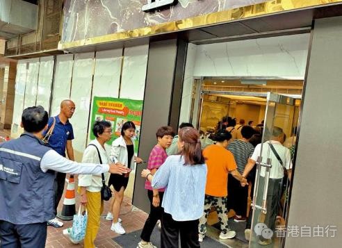 旅业﻿复苏/十一黄金周　720内地团来港