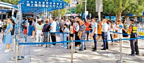 吸引游客/盐田中英街全面改造升级