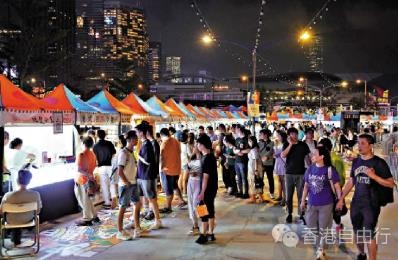 湾仔坚尼地城夜市 因天气暂停三天