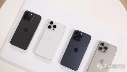 你的iPhone15发货了吗？iPhone15系列发货时间缩短
