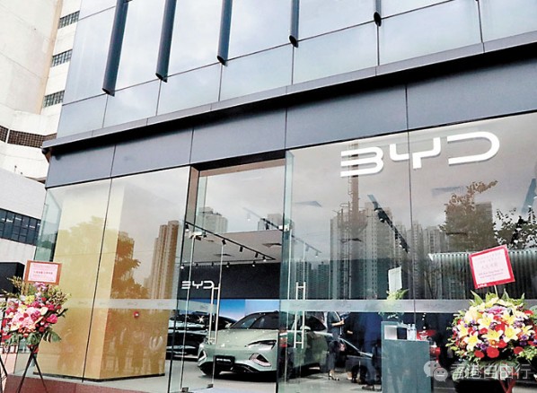 比亚迪加快拓港电动车市场　推3款车19万起