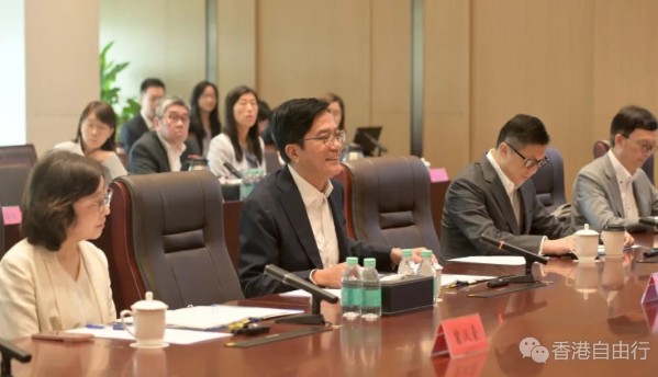 港深再商「北都」对接，涉口岸合作、跨境交通等多方面