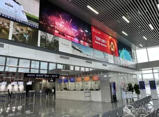 琶洲港澳客运口岸可落地签证