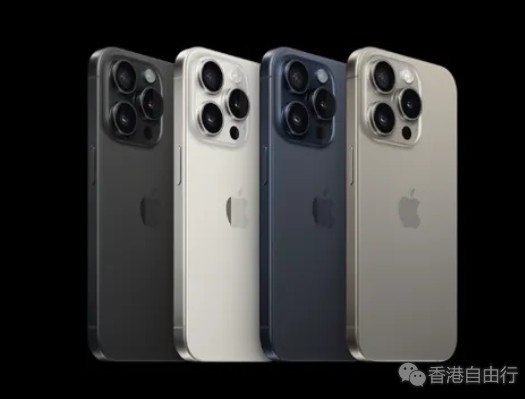 苹果iPhone 15 Plus价格暴跌 比14 Plus还便宜 这么没人要？