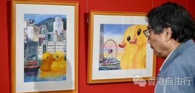香港举办画展呈现太平山周边各具特色风貌