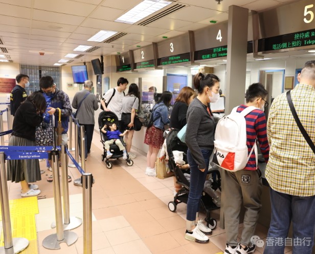 入境处设观塘临时人事登记处　为特定人士提供换证手续