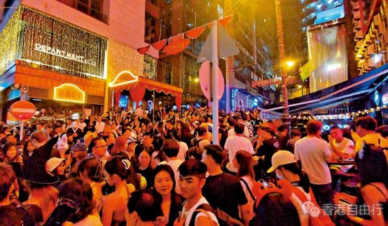 尽兴而归/“黑天使”蒲酒吧寻宝