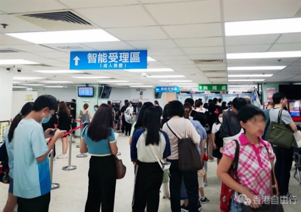 @香港市民 提醒！回乡证延期时间将截止，可尽早换证