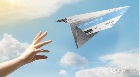 消委会收机票预订投诉按年增逾倍　灵活套票只获豁免手续费