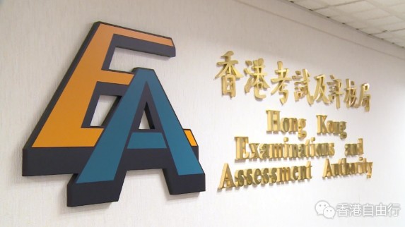 中小学TSA复办结果公布　中英数达标率均下跌